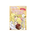 CREER BEAUTE The Rose of Versailles Gold Sheet Mask – Luxe Gold Glow in One Sheet