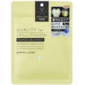 Quality 1st Derma Laser Super Glutathione 100 Mask 7 Sheets – High-Concentration Brightening Sheet Mask