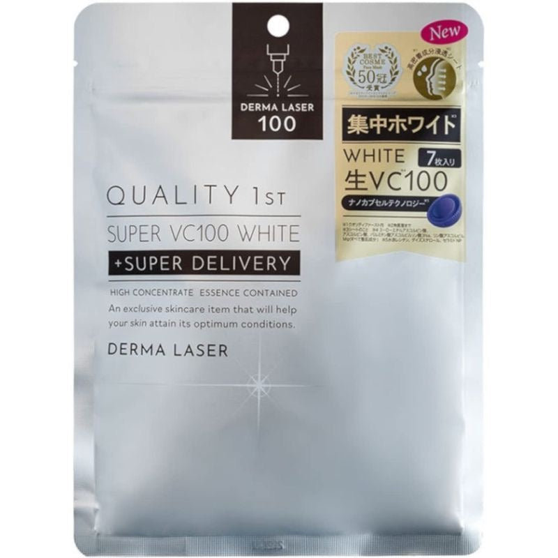 Quality 1st Derma Laser Super VC100 White Mask – (7 Sheets) – High-Intensity Brightening & Tone-Evening Sheet Mask