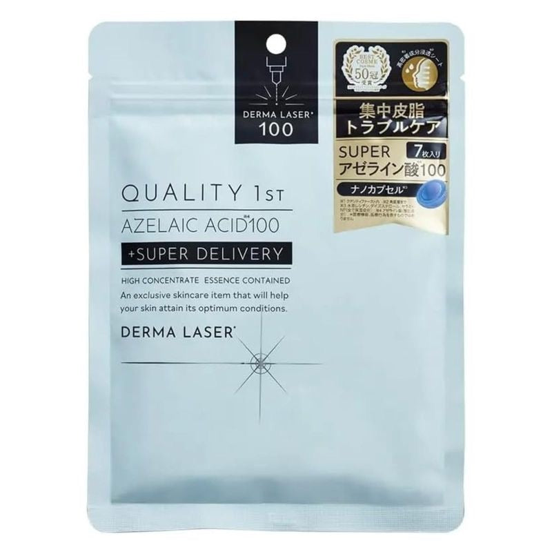 Quality 1st Derma Laser Super Azelaic Acid 100 Mask – Intensive Sebum & Pore-Refining Sheet Mask (7 Sheets)