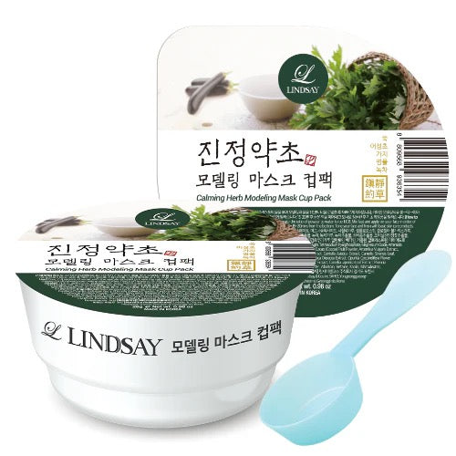 LINDSAY Modeling Mask Cup Pack 28 g – Spa-Level Peel-Off Modeling Mask