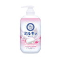 COW Brand Milky Body Soap Relax Floral 500 mL – Creamy Foam + Moisture for Soft, Radiant Skin
