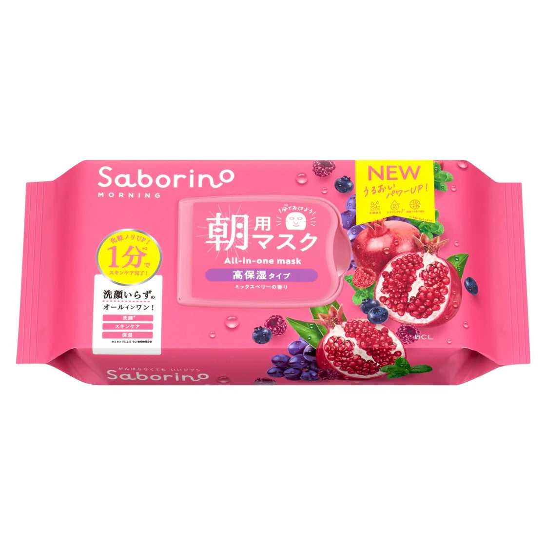 BCL Saborino Mixed Berries Morning Facial Sheet Mask 30 Sheets