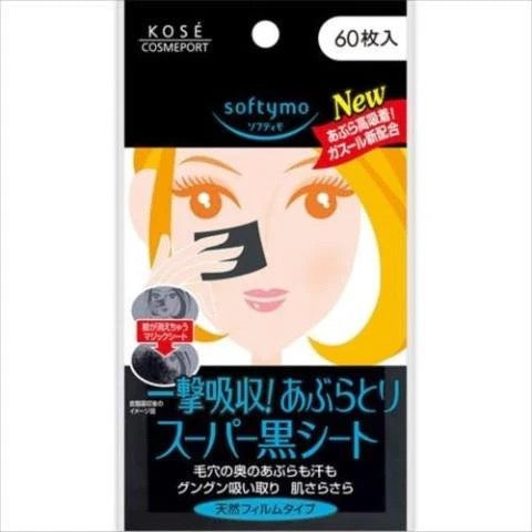 Kose Softymo Super Oil Blotting Black Sheet 60 Sheets – High-Absorption Oil-Control Sheets