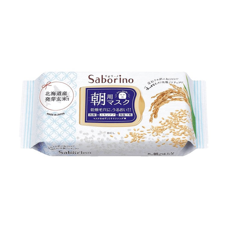 BCL Japan Saborino Morning Care 3-in-1 Face Mask (28 sheets/287ml) - Hokkaido Brown Rice