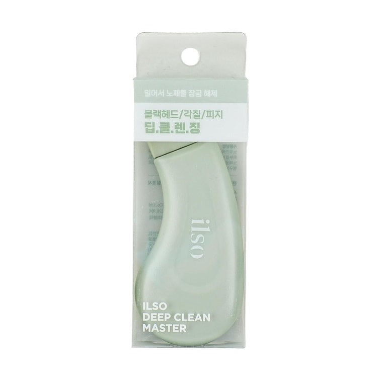 ILSO Manual Blackhead Remover and Pore Cleaner