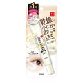 SANA Nameraka Honpo Soy Milk Isoflavone Wrinkle Eye Cream – Soy-Powered Anti-Wrinkle Eye Cream