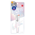 SANA Nameraka Honpo Soy Milk Isoflavone Wrinkle Eye Cream – Brightening & Spot-Treatment Eye Cream