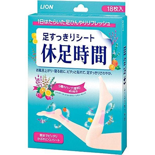 Lion Kyusoku Jikan Cooling &amp; Refreshing Foot Patch (18 Sheets)
