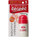 Kobayashi Moisturizing Foot &amp; Heel Cream Stick 30g – Convenient Stick for Smooth Heels