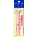 DHC Medicated Lip Cream Balm – Deep-Repair Lip Treatment