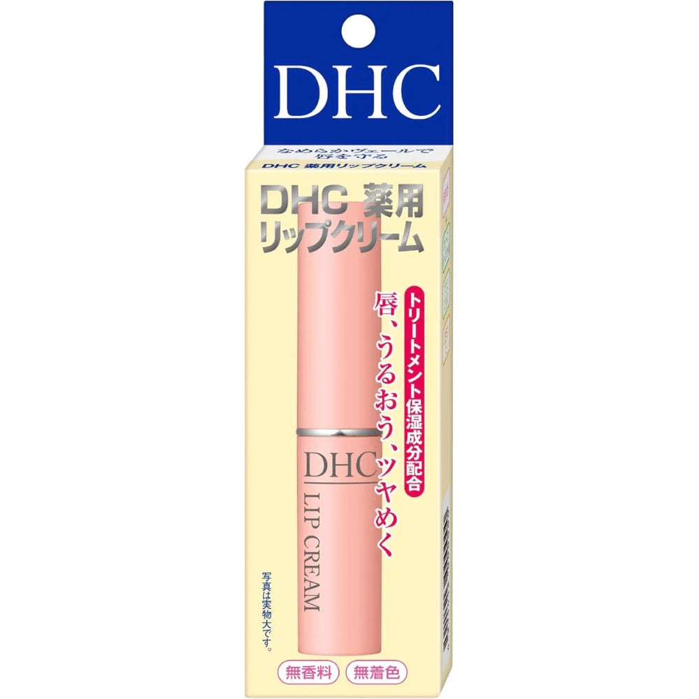 DHC Medicated Lip Cream Balm – Deep-Repair Lip Treatment