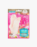 Lucky Trendy Placenta Moist Foot Mask – Intensive Moisture &amp; Repair for Dry Feet
