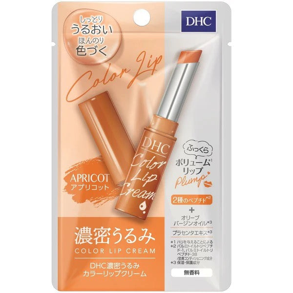 DHC Color Lip Cream – Sheer Tint + Deep Moisture Care