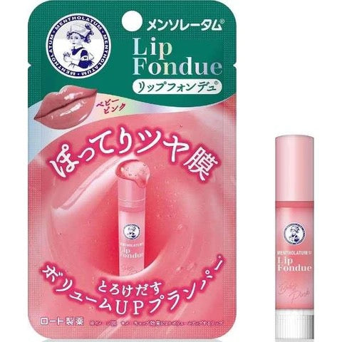 Rohto Lip Fondue Lip Balm – Deep Treatment & Smooth Finish
