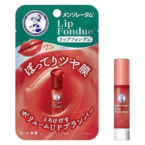 Rohto Lip Fondue Lip Balm – Deep Treatment & Smooth Finish