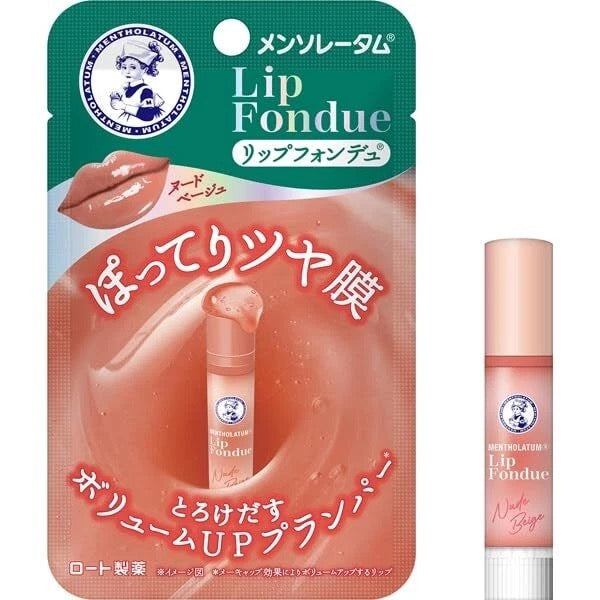 Rohto Lip Fondue Lip Balm – Deep Treatment & Smooth Finish