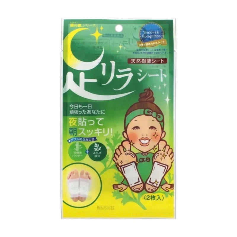 ASHIRIRA Detox Foot Patch – Overnight Foot Relief &amp; Refresh