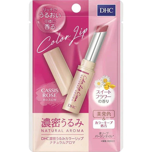 DHC Color Lip Cream Natural Aroma – Tinted Balm with Aroma + Deep Moisture