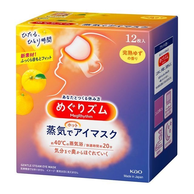 KAO MegRhythm Gentle Steam Eye Mask – Steam-Spa Therapy for Tired Eyes (Pack of 12, Assorted Scents)