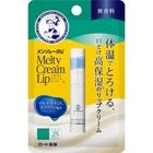 Rohto Mentholatum Melty Cream Lip – Luxe Melt-In Lip Treatment