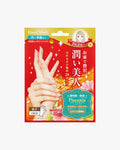 Lucky Trendy Placenta Moist Hand Mask – Intensive Moisture Glove Treatment for Soft, Youthful Hands
