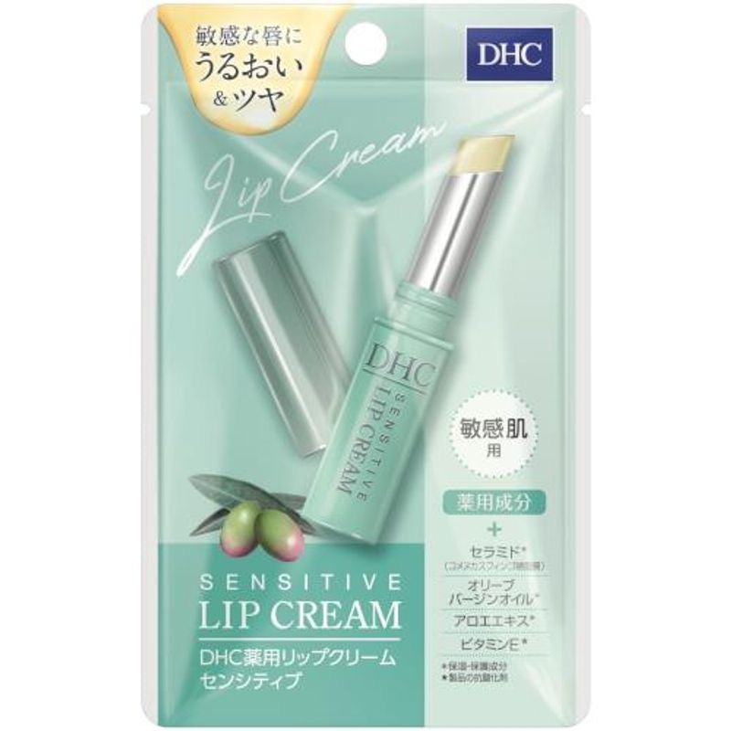 DHC Sensitive Lip Cream – Gentle Barrier Lip Treatment for Sensitive Lips