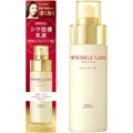 Kose Grace One Wrinkle Care Moist Lift Milk(Lotion) – Anti-Aging Hydrating Lotion-Milk