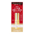 KOSÉ Grace One Wrinkle Care Moist Lift Essence – Deep Anti-Aging Treatment