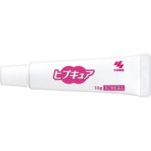 Kobayashi Hip Cure Cream – Butt Acne & Rash Care