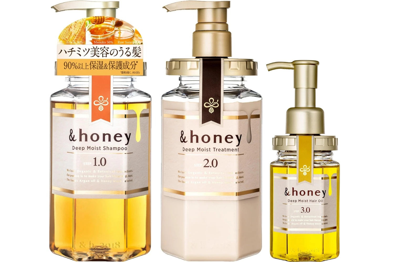 &honey Deep Moist Hair Care Bundle – Intense Hydration for Soft, Glossy Hair