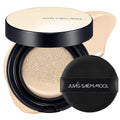 Jung Saem Mool Essential Skin Nuder Cushion (Refill Included) SPF 50+ PA+++