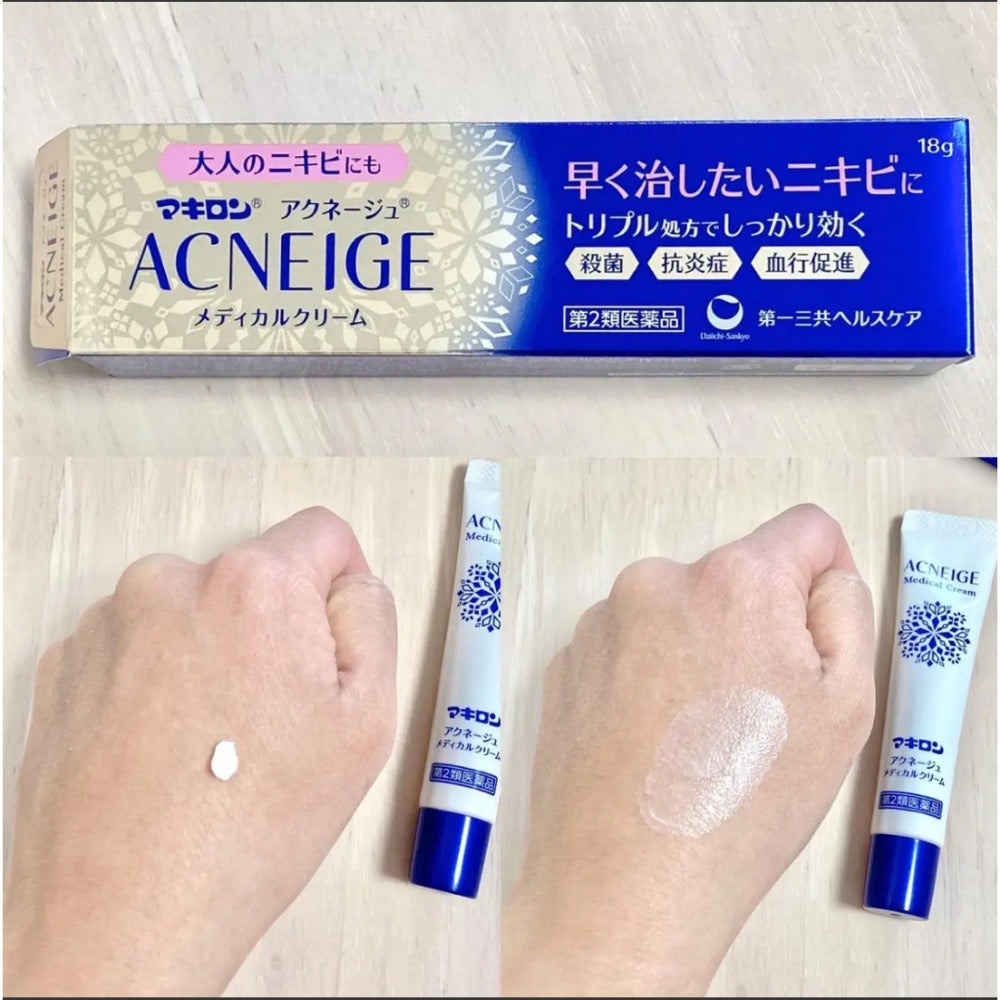 Makiron ACNEIGE Medical Cream – Targeted Acne Care Cream