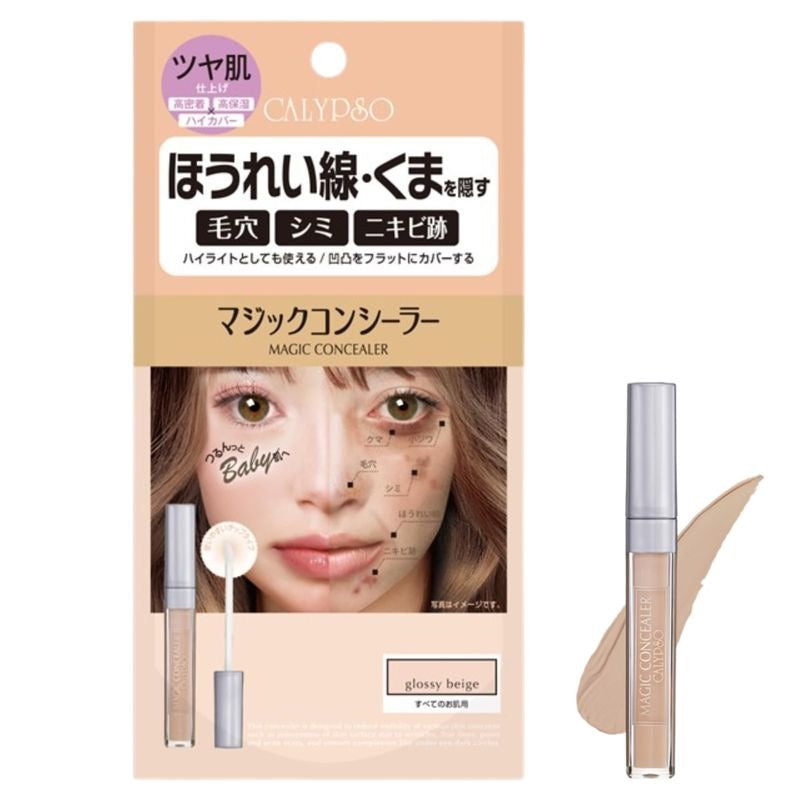 Calypso Magic Concealer – Full Coverage & Long-Lasting Concealer