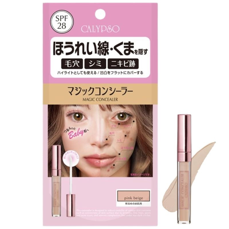 Calypso Magic Concealer – Full Coverage & Long-Lasting Concealer