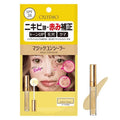 Calypso Magic Concealer – Full Coverage & Long-Lasting Concealer