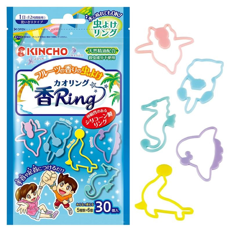 KINCHO Kaori Ring Insect Repellent Ring – Wearable Mosquito Repellent