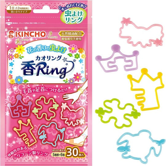 KINCHO Kaori Ring Insect Repellent Ring – Wearable Mosquito Repellent