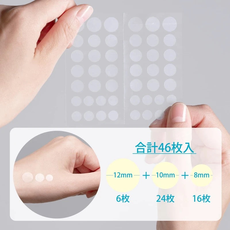 KOSE Clear Turn Spot Care Patch – Targeted Blemish Care