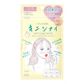 KOSE Clear Turn Spot Care Patch – Targeted Blemish Care