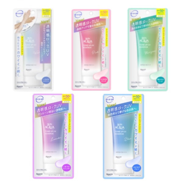 ☀️ Rohto Skin Aqua Tone-Up UV Essence SPF50+ PA++++ – UV Protection + Color-Correcting Tone-Up