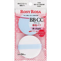 ROSY ROSA Make Up Puff for BB/CC Cream (2 pcs) – Precision Puff Set for BB/CC Cushion Use