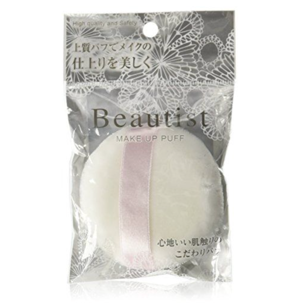 Ishihara BEAUTIST #bt-380p Make Up Puff For Powder Poly L 1pc