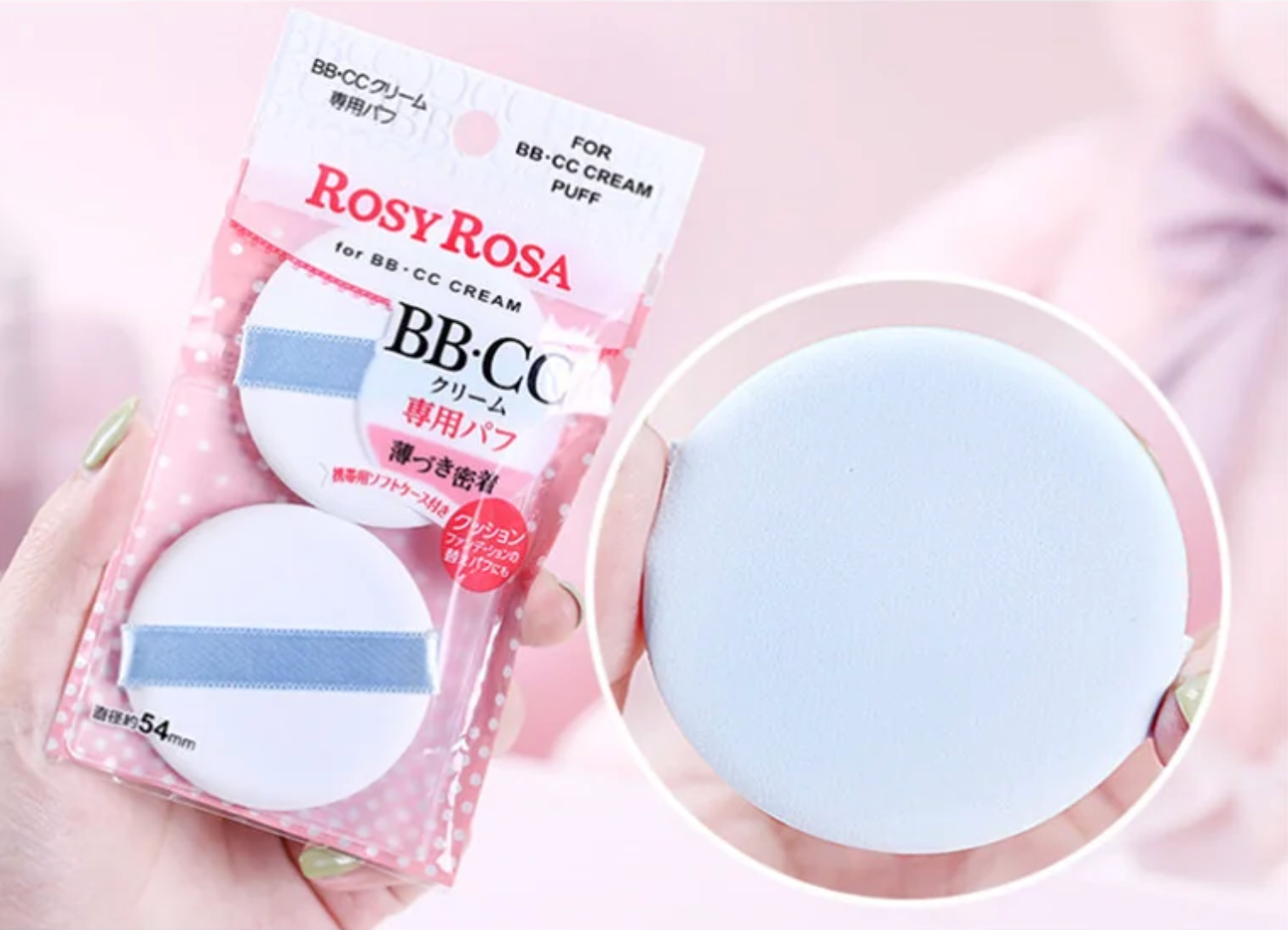 ROSY ROSA Make Up Puff for BB/CC Cream (2 pcs) – Precision Puff Set for BB/CC Cushion Use
