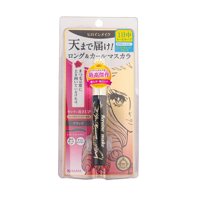 Kiss Me Heroine Make Long Up Mascara – Lengthening & Long-Lasting Curl Mascara