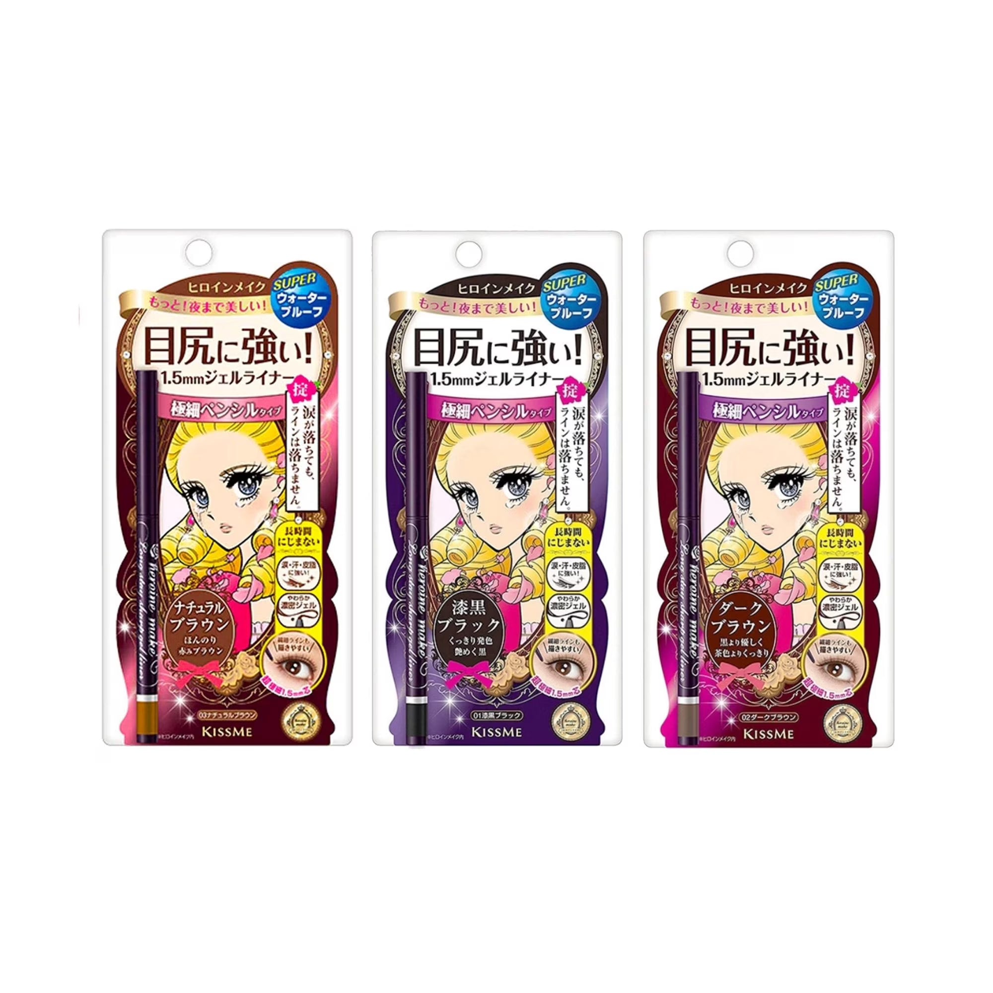 Kiss Me Heroine Make Long Stay Sharp Gel Liner – Ultra-Precise & Smudge-Proof Gel Eyeliner