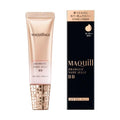 Shiseido - Maquillage Dramatic Nude Jelly BB SPF50 PA+++ - 30g, Lightweight Coverage & Natural Glow Finish