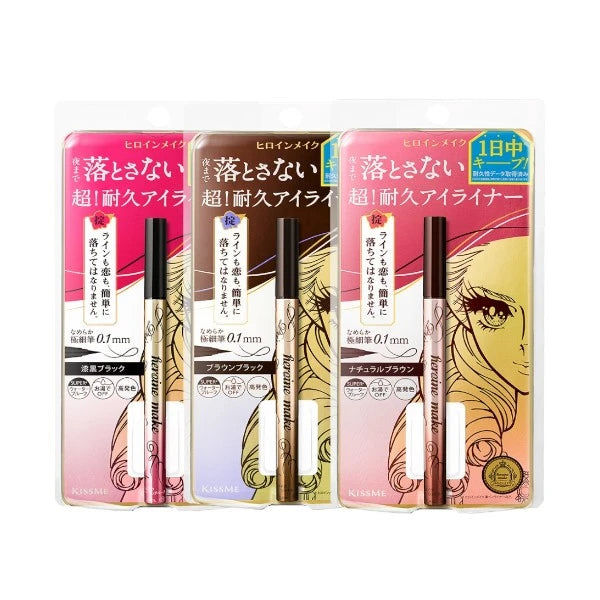 Kiss Me Heroine Make Prime Liquid Eyeliner Rich Keep – Ultra-Precise & Waterproof Long-Lasting Eyeliner