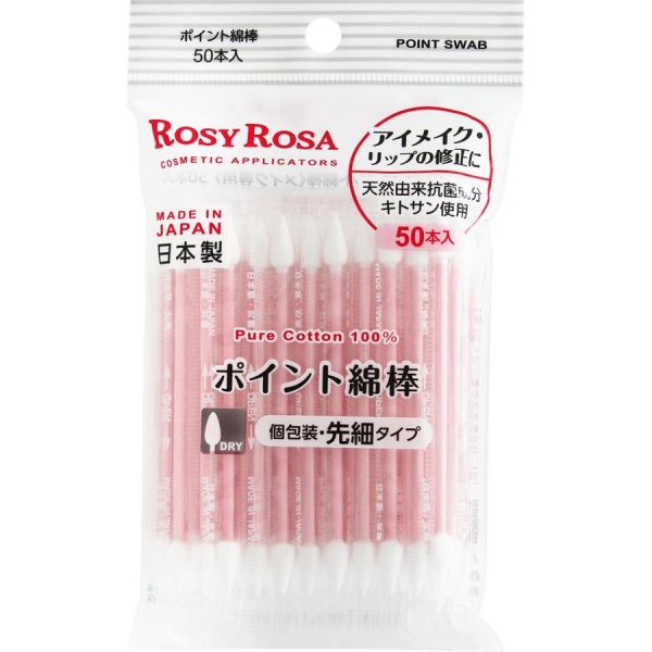 ROSY ROSA Point 100% Cotton Stick