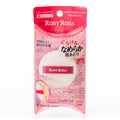 ROSY ROSA Airy Touch Puff – 1 Piece